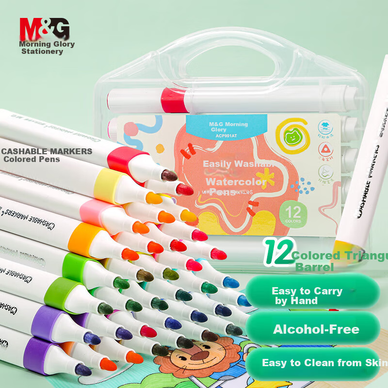 M&G Easy Washable Watercolor Pens for Kids 12 Colors Triangular Barrel Painting Doodle Brush Student Stationery Art Drawing Pen Set ACP901AT-1 Box