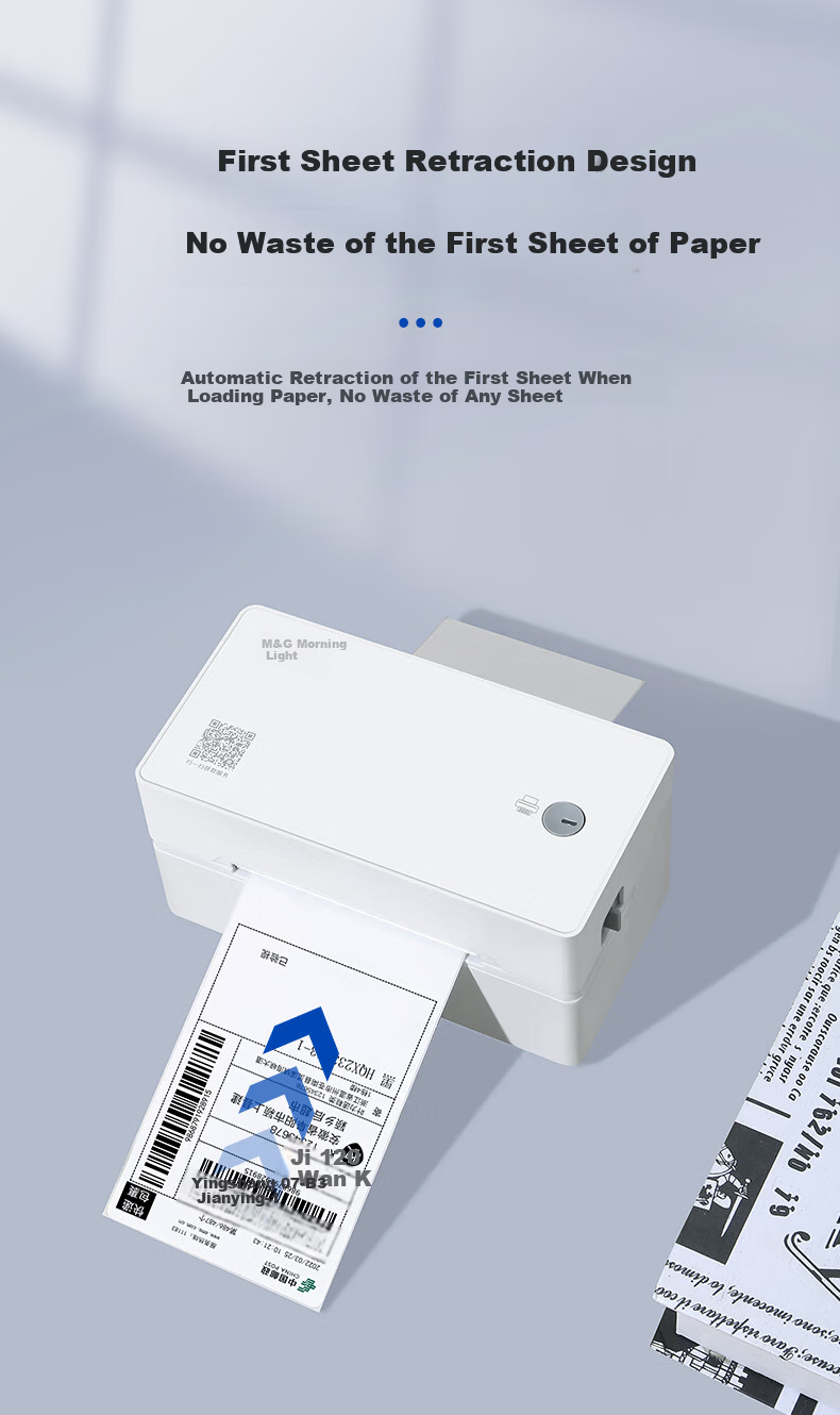 M&G 918U1 Courier Printer Single-Ply Single-Sided Thermal Printer 80mm Warehouse Logistics Commercial Office Label Barcode Printer PC Version 4