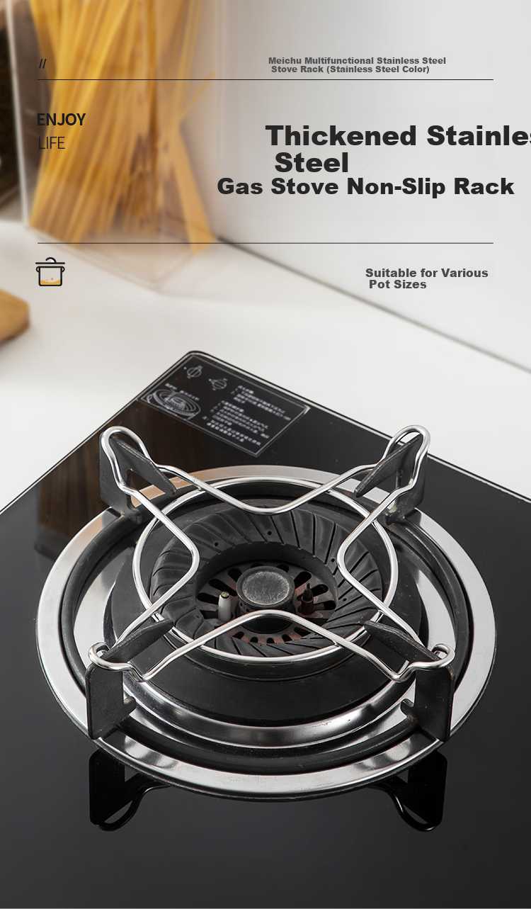 MAXCOOK Gas Stove Support Rack, Non-Slip Pot Holder for Frying Pans And Flat Bottom Pots, Stove Rack Storage Shelf, Universal Model MCCU2364 1