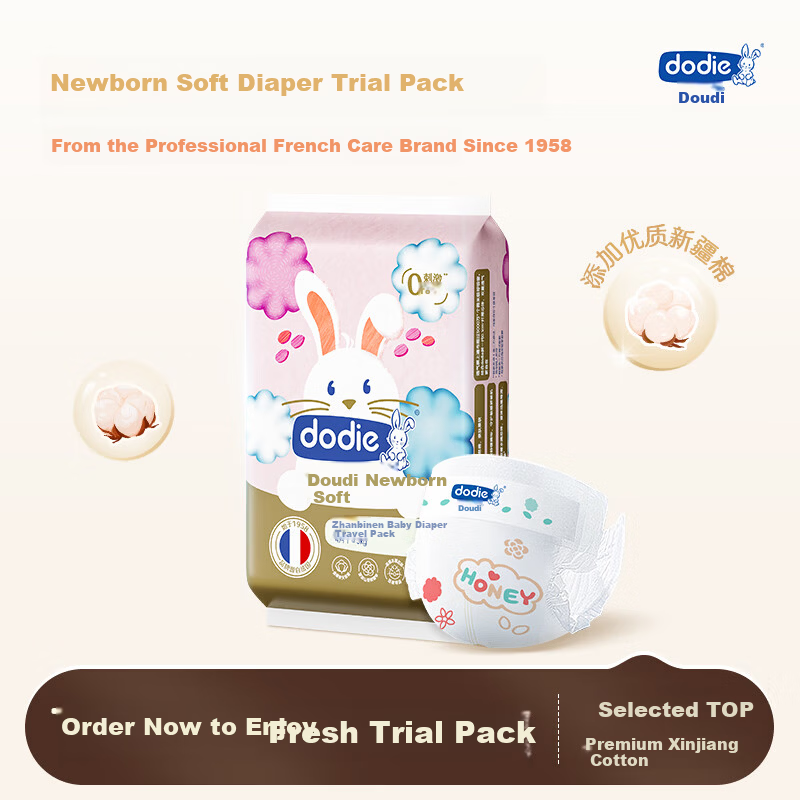Dodie Newborn Soft Baby Diapers Trial Pack 4 Pieces NB Size Unisex