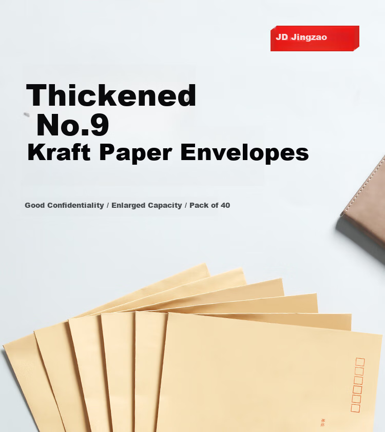 JD Jingzao Popular Product No.9 A4 Kraft Paper Envelopes 324x229mm Business Invoice Salary Office Envelopes 40 Pack 1