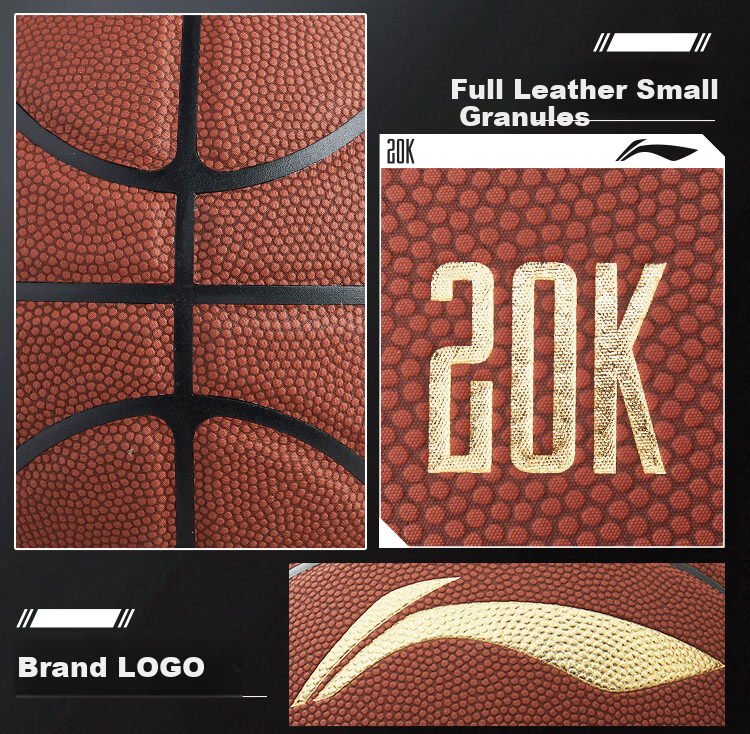 Li-Ning 957 II CBA Classic Gold Label Basketball Adult Outdoor Wear-Resistant Dustproof Professional Game Ball Gift 19