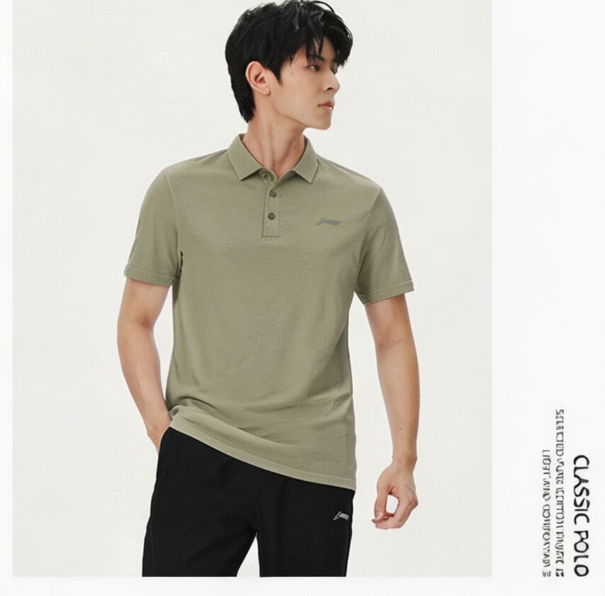LI-NING Men's Polo Shirt Short Sleeve 2026 Summer New Cotton Breathable High-End Men's T-Shirt Sportswear 33