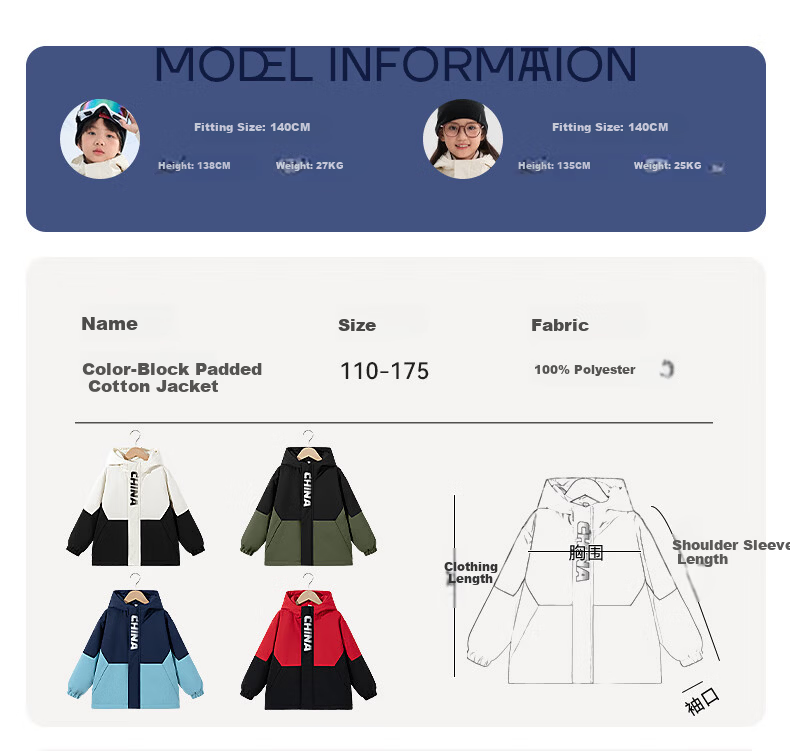 JEANSWEST Boys' Kids' Waterproof Padded Jacket Autumn Winter 2025 New Warm Coat for Children Middle and Older Kids Cotton Jacket 9
