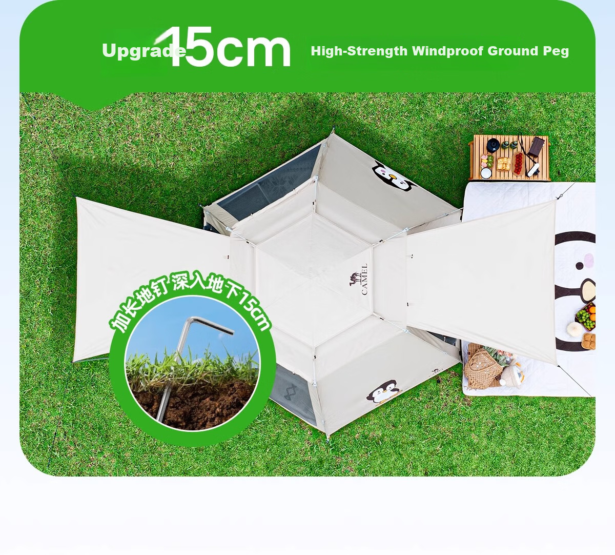 CAMEL Penguin Cute Portable Folding Automatic Tent Outdoor Camping Tent Gear Set Large Matcha Green 28