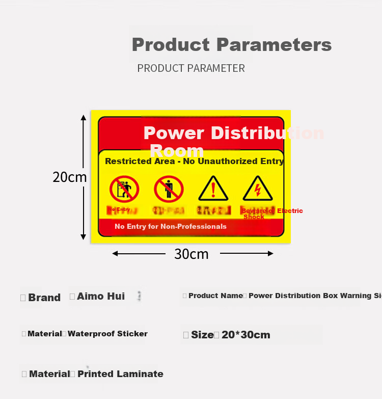 AimoHui Electrical Room Warning Sign No Unauthorized Entry Safety Warning Beware of Electric Shock Waterproof Self-Adhesive 30x20cm Pack of 5 1