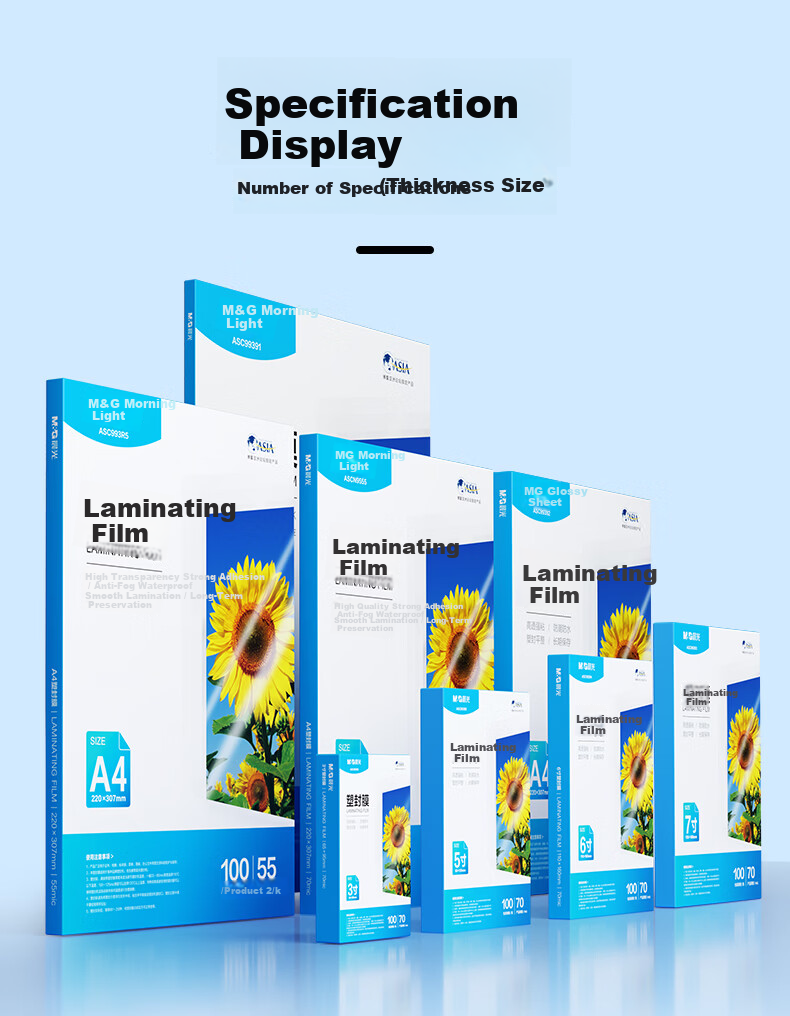 M&G Laminating Pouches 100 Sheets A4 55 Micron Photo Laminating Film for Laminator ASC993R5 3