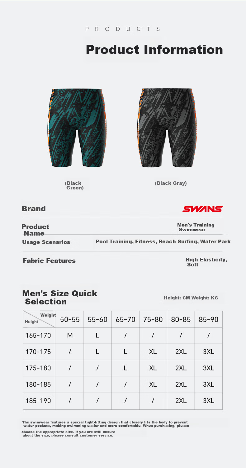 SWANS Men's Professional Sun Protection Quick-Dry Swim Shorts, 5-Point Length, Black Gray, XL 6