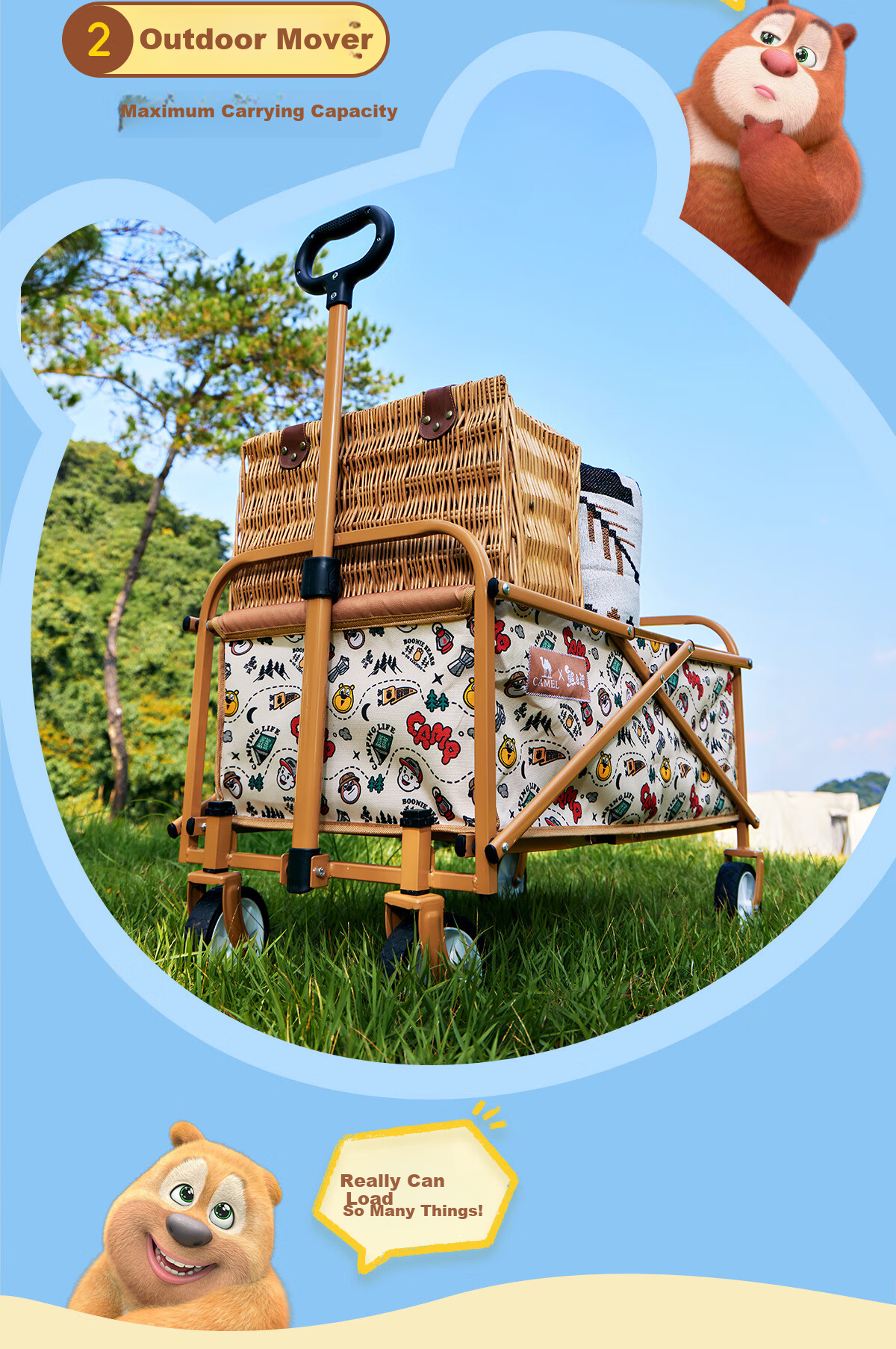 CAMEL [Camel × Boonie Bears] Outdoor Foldable Camping Cart Portable Camp Cart Picnic Cart Child Recliner 20