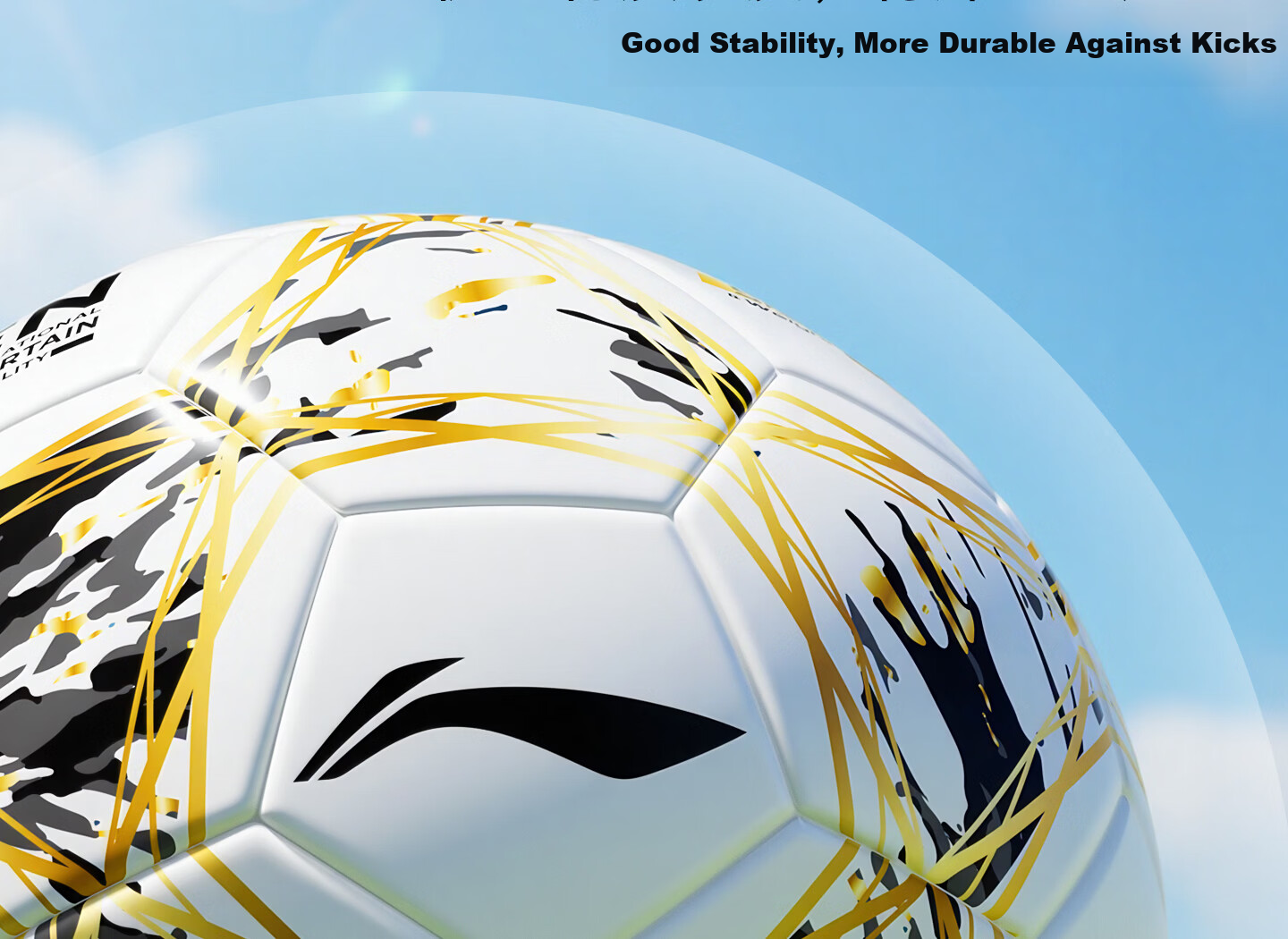 Li-Ning Football Size 5 Adult Standard Ball Youth Training Match World Cup Primary School Kids Size 5 Ball 4