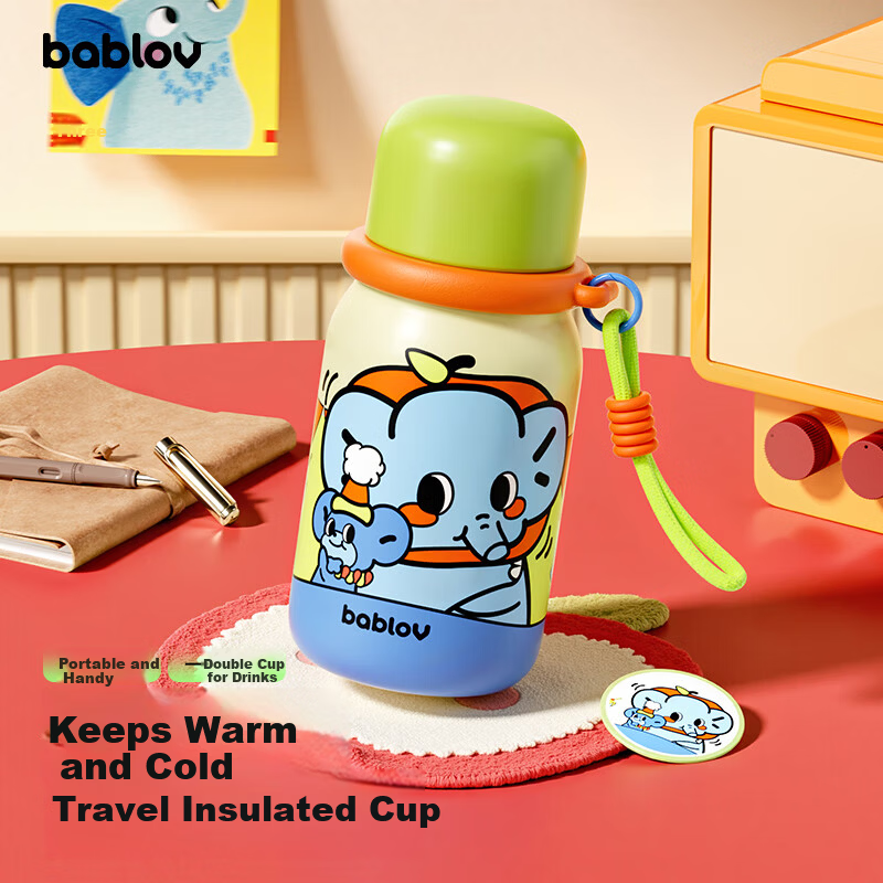 BABLOV Children's Insulated Water Bottle High-Value Student Water Cup New 2025 Compact Portable Gift Cup