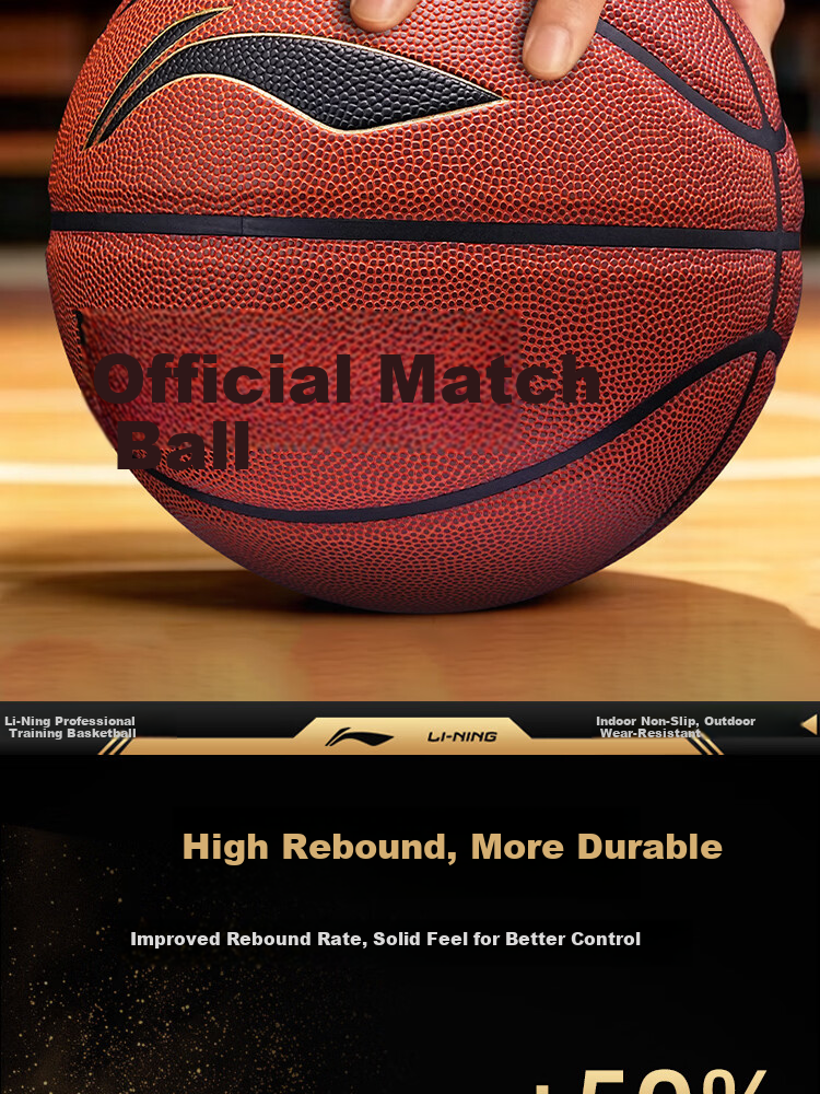 LI-NING Basketball Adult Size 7 Junior High and Primary School Youth Official Exam Indoor Outdoor Training Game Basketball 11