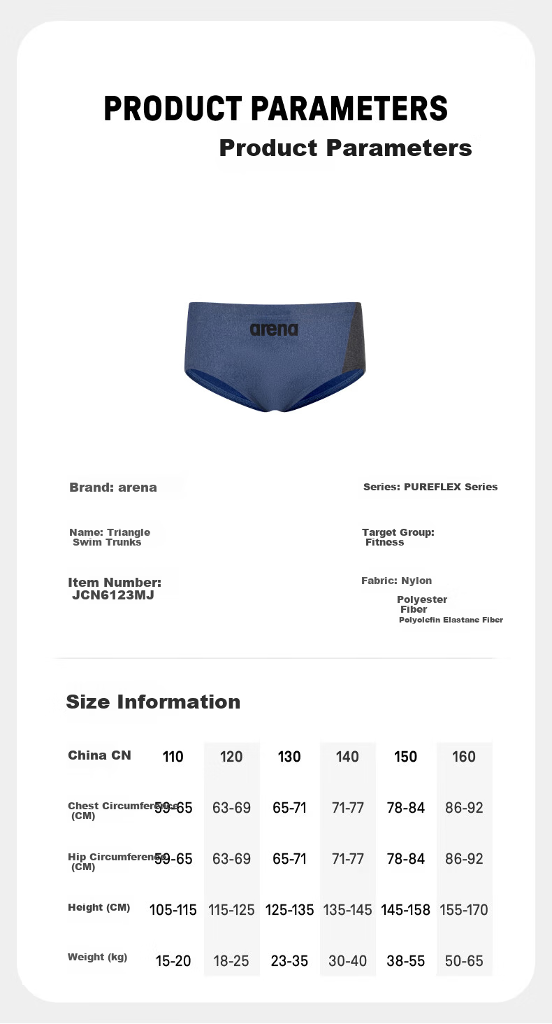Arena Boys' Triangle Swim Briefs 26 New Simple High Elastic Chlorine Resistant Boys' Youth Sports Training Swimwear 6