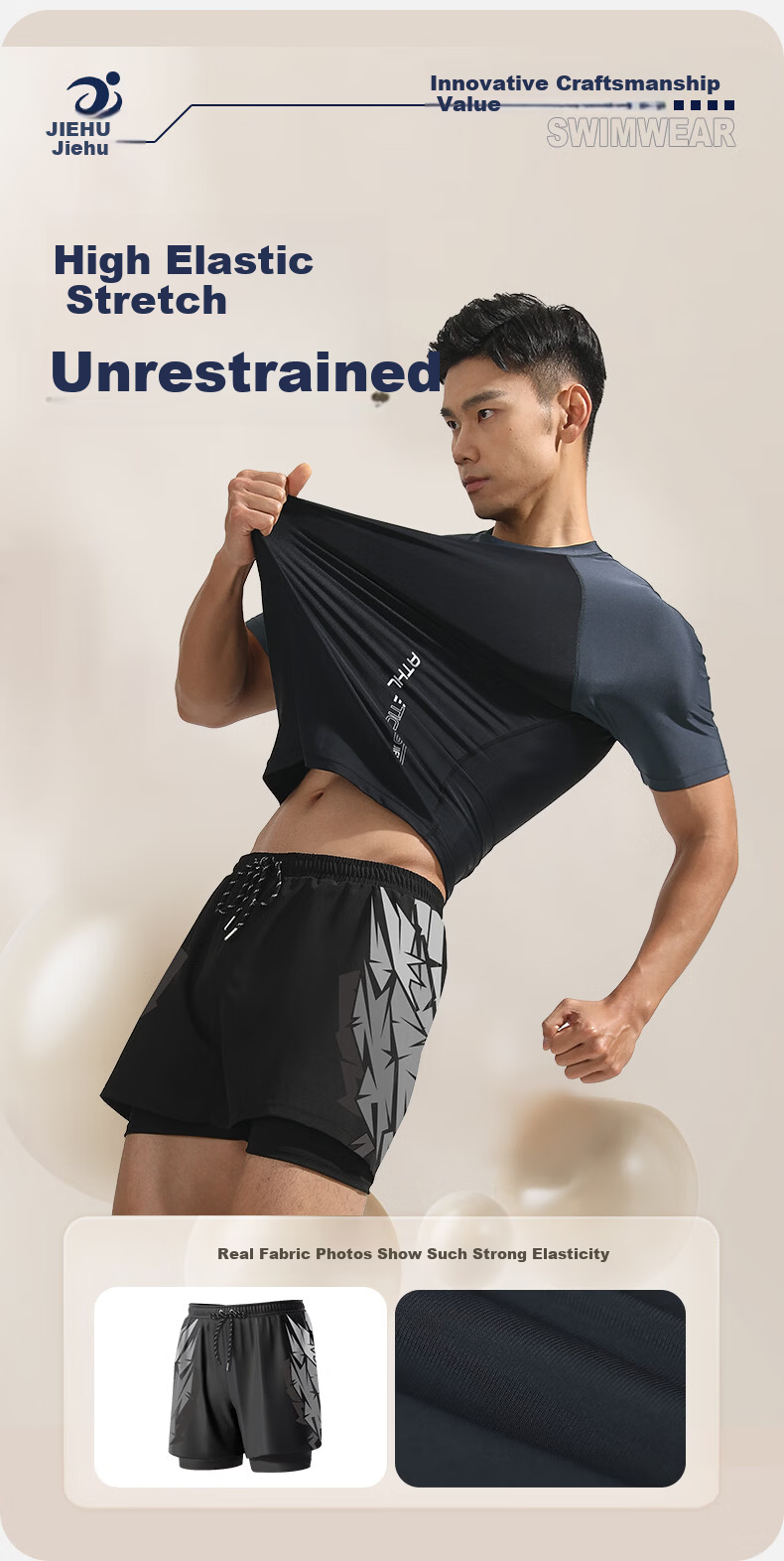 Jiehu Men's Swimwear Set Youth Double-Layer Swim Trunks Two-Piece Hot Spring Swimming Gear 5