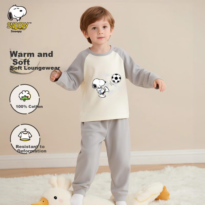 SNOOPY Children's Autumn Winter Pure Cotton Thermal Underwear Set Warm Comfortable Boys and Girls Set Gray Football 140