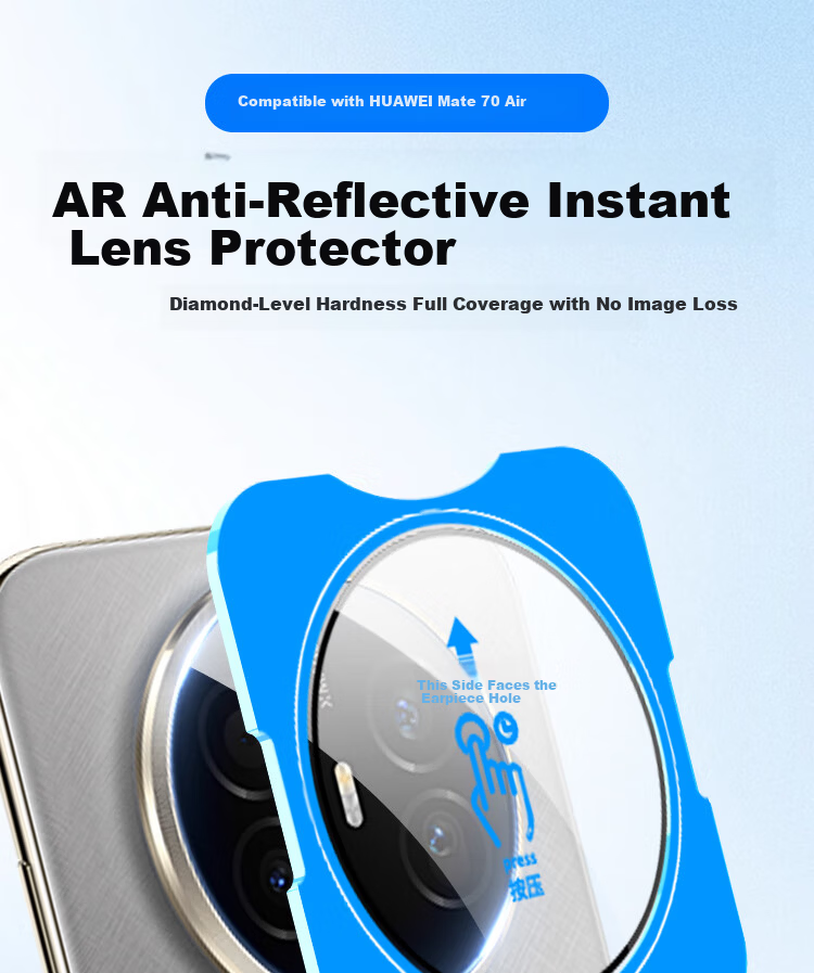 ESCASE Instant Adhesive Box for Huawei Mate70 Air Lens Protective Film AR Anti-Reflective Scratch-Resistant Tempered Glass Camera Screen Protector Ultra-Thin Full Coverage New Model 1