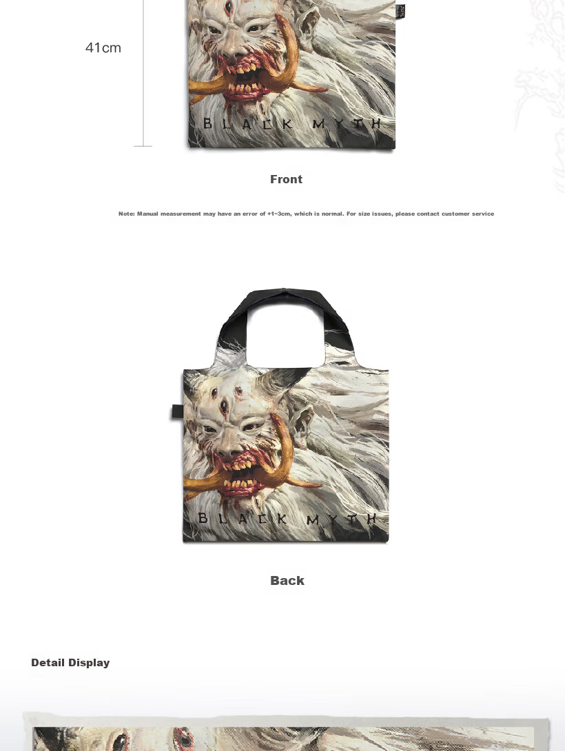 Black Myth Eco-friendly Bag (Little Western Heaven Land) One Size Black Myth Wukong Official Merchandise Double-layer Color-block Printed Pattern Large Capacity Tote Bag 3