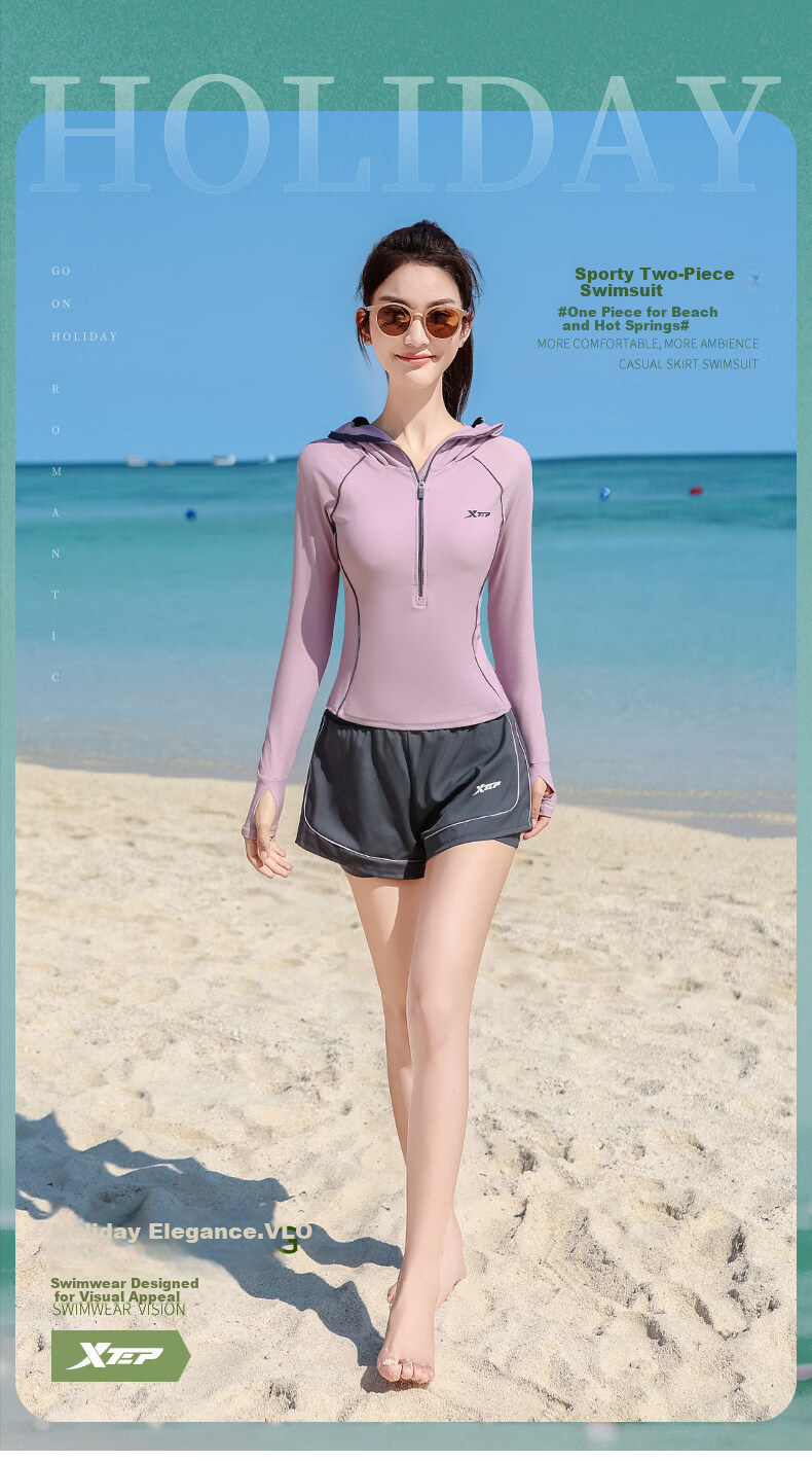 Xtep Women's Long Sleeve Hooded Two-Piece Slim Fit Conservative Casual Sports Swimsuit 1