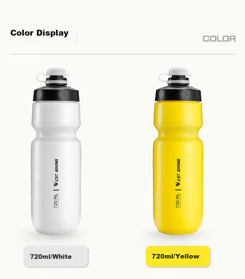 WestBiking Cycling Water Bottle Squeeze Leak-Proof Road Mountain Bike Portable Bicycle Water Bottle White 720ML 8