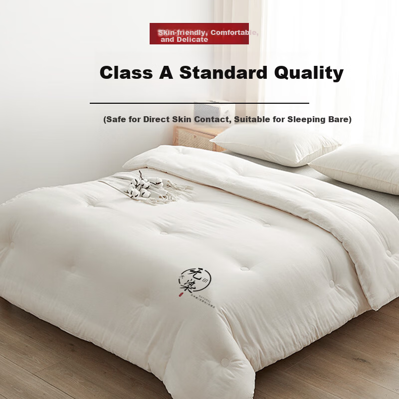 MUJI A-Class 100% Xinjiang Pure Cotton Quilt Core Autumn Winter Thick 6 Jin 200*230cm