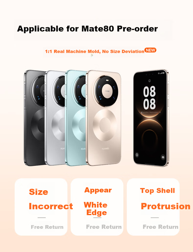 DIVI AR Ultra-Clear Tempered Glass Screen Protector for Huawei Mate80/Mate80 Pro, Full Coverage, Anti-Fingerprint, Anti-Drop, Explosion-Proof Film 1