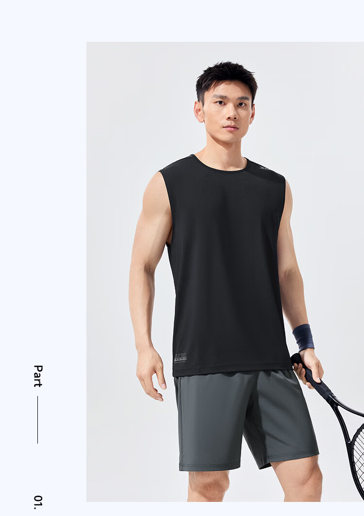 Xtep Quick-Dry Vest | Men's Breathable Summer Fitness Sleeveless Ice Silk Basketball Training Tank Top Sports Vest Shirt 15