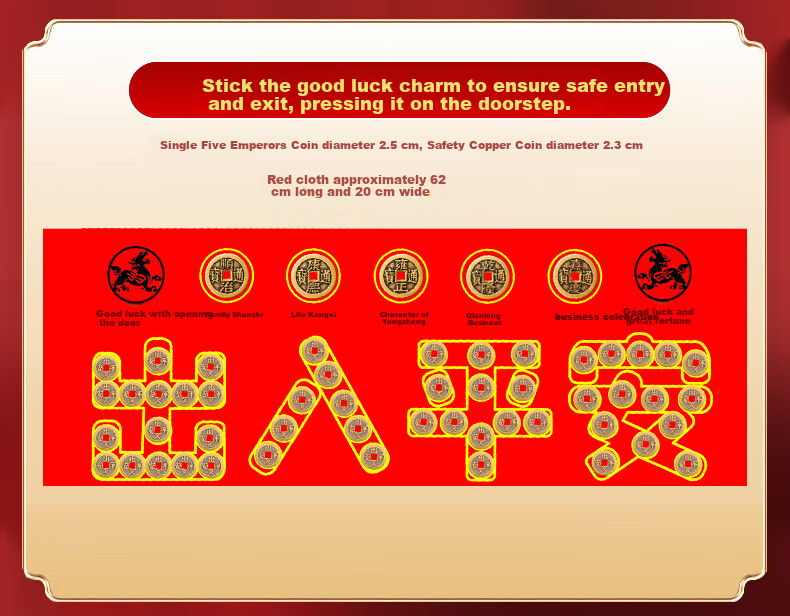 Bin Yue Five Emperor Coins Door Threshold Stone Safety Copper Coins 23