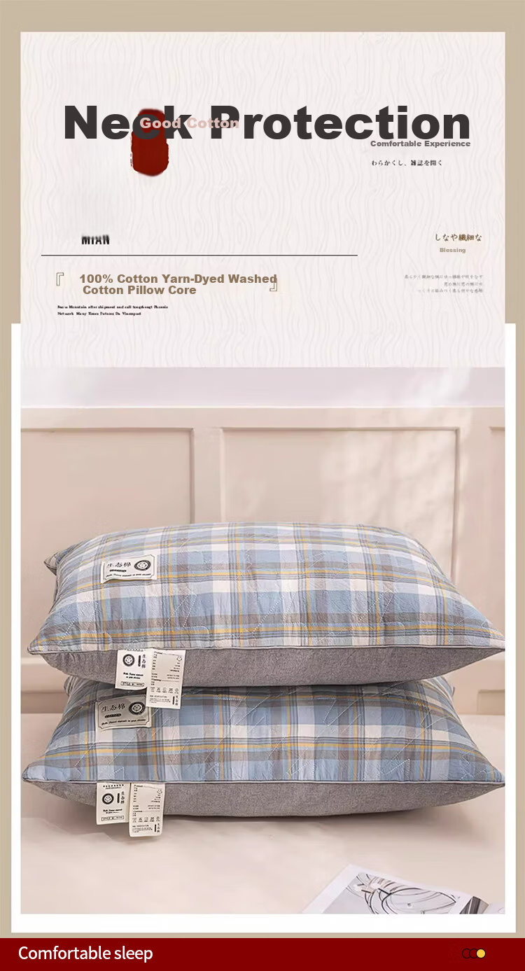 MUJI Workshop Muji Fabric Pillow Core Cotton Home Neck Protection Hotel Pillow Adult Sleeping Special Low Blue 1