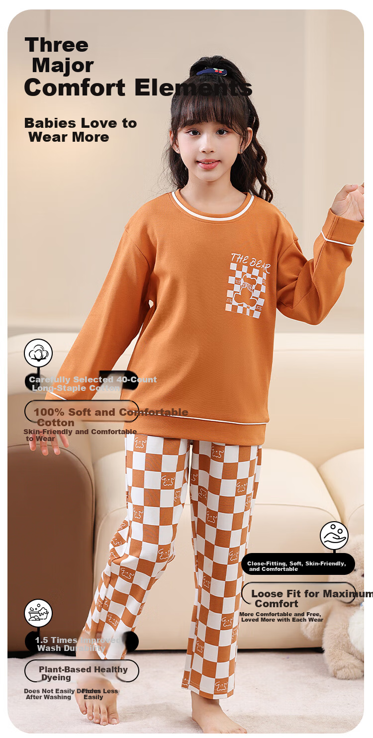 MiiOW Boys' 40S Cotton Antibacterial Plaid Long Sleeve Pajama Set Spring Autumn Blue Size 120 1