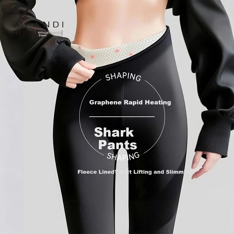 Avandi Women's Shark Print Leggings Autumn Winter Fleece Lined Slim Fit High Waist Shaping Thermal Sports Yoga Pants