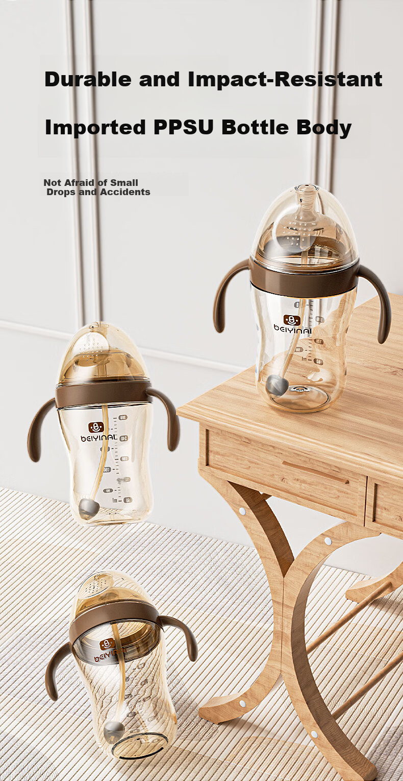 Beinai Love Straw Baby Bottle Infant Anti-Drop Leak-Proof Large Capacity PPSU Weaning Straw Cup 300ML for 6 Months and Above 8