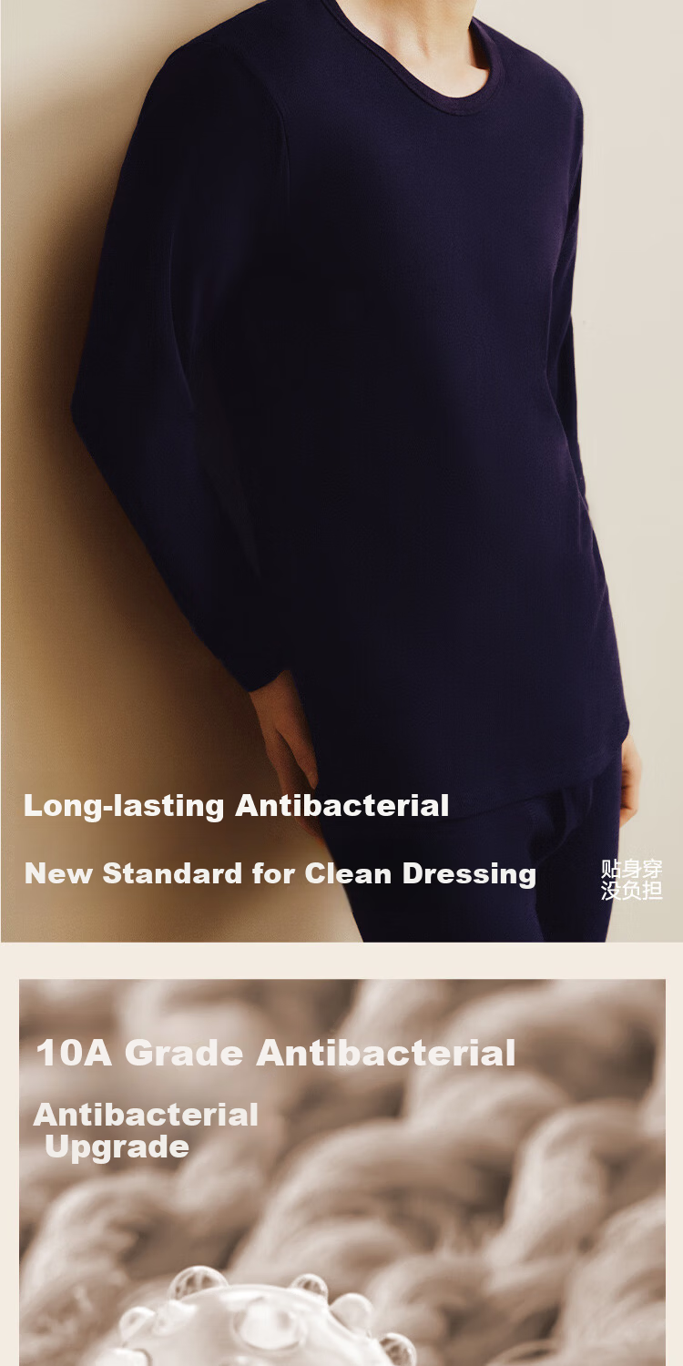 HLA Men’s Autumn Cotton 210g 10A Antibacterial Mite-Resistant Thermal Crew Neck Undershirt 8