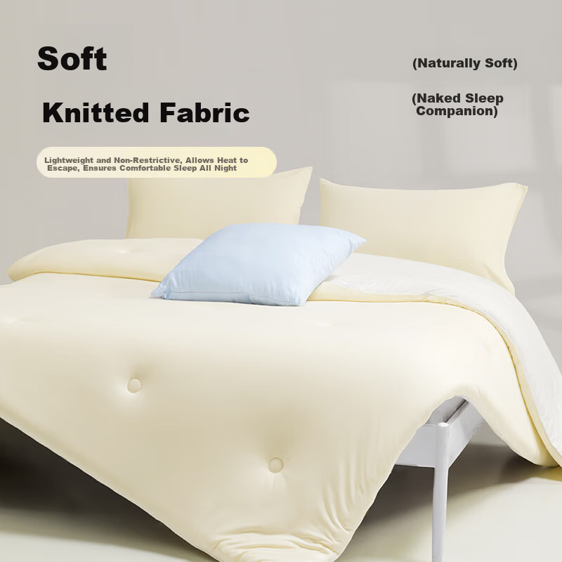 Boyang Home Textile Class A Knitted 50% Soybean Quilt Washable Summer Cooling Quilt Air Conditioning Quilt Core Approx. 3.1 Jin 200*230cm