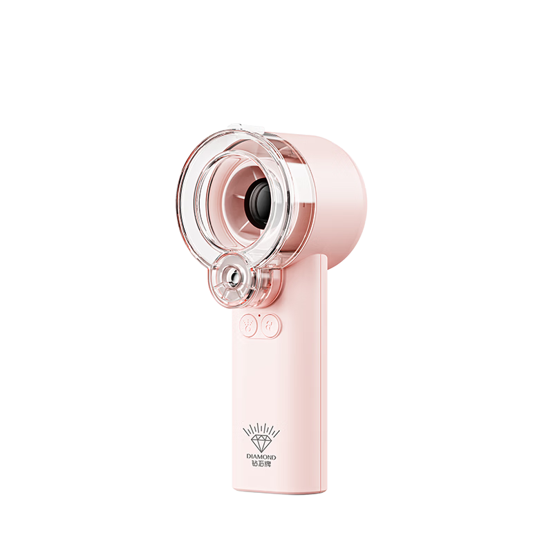 Diamond Brand Fengbao Handheld USB Rechargeable Mini Fan Outdoor Portable 3600mAh Long Battery Life DC Inverter High-Speed Motor Soft Mist Pink FS44