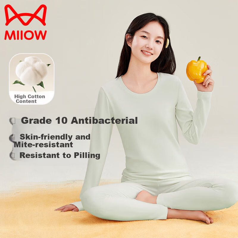 MiiOW Girls Lycra Cotton Autumn Thermal Underwear Set A-Class Antibacterial Warm Long Johns for Older Children Cotton Knitwear