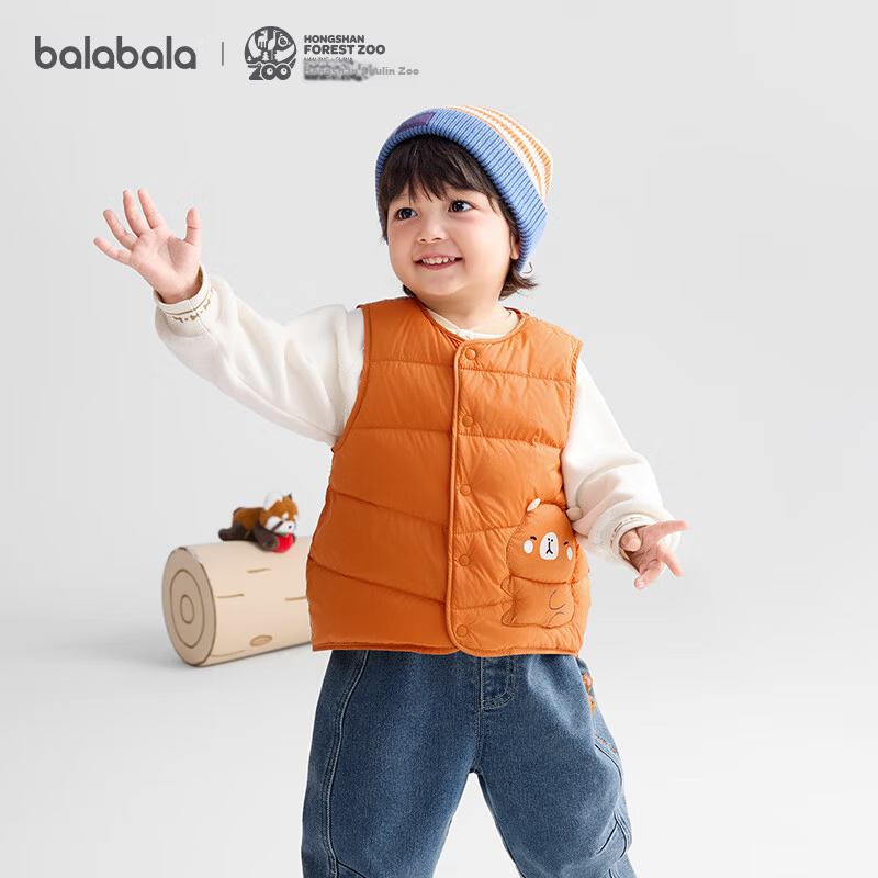 Balabala Kids Down Vest 2025 Winter Warm Clothing Cute Style [Mall Same Model] 201425101201