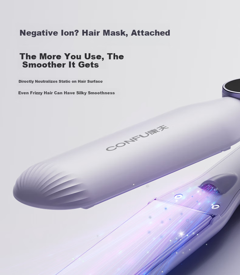 Kangfu Hair Straightener and Curling Iron Negative Ion Hair Care Dual-Use Men's Hair Straightener Heat Protection Bangs Clip Student Dormitory Birthday Gift L1 Beige 19