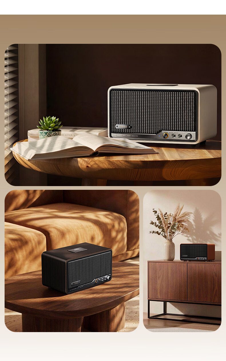 EDIFIER S260 2026 New Hi-Fi Retro Bluetooth Speaker High-Power All-in-One Home Desktop Audio Black Walnut 21