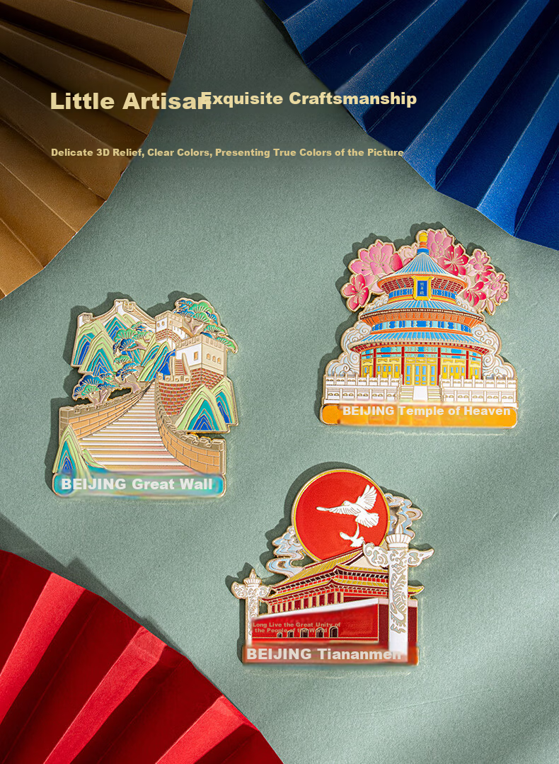 Tianse Beijing Landmark Cultural Creative Relief Metal Refrigerator Magnet Forbidden City Travel Souvenir Chinese Style Gift TS-5973 Beijing Tiananmen 4
