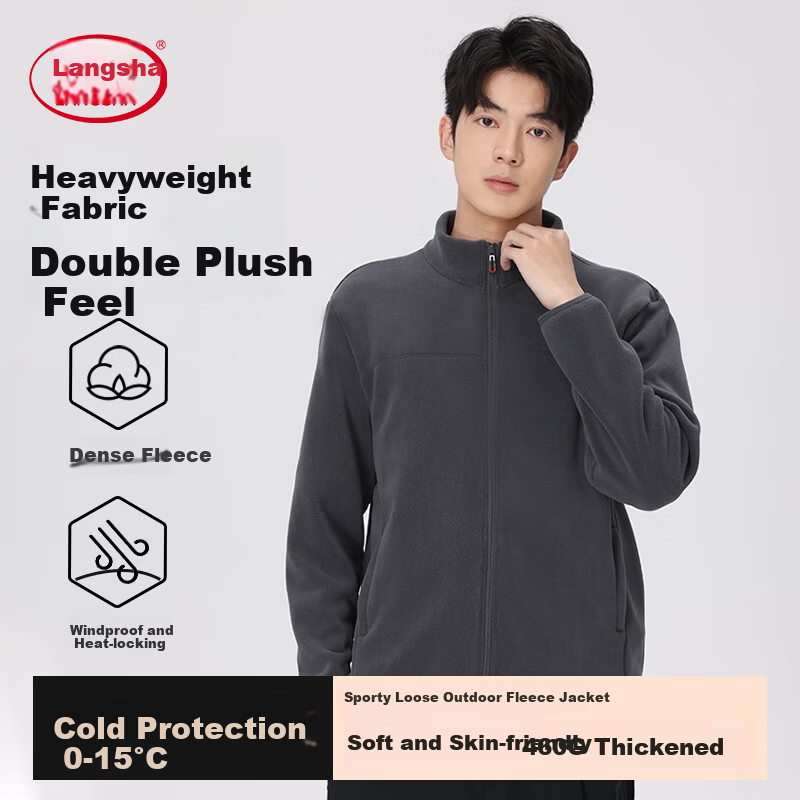 LangSha Unisex Fleece Liner Jacket Windproof Heated Outdoor Fleece Coat
