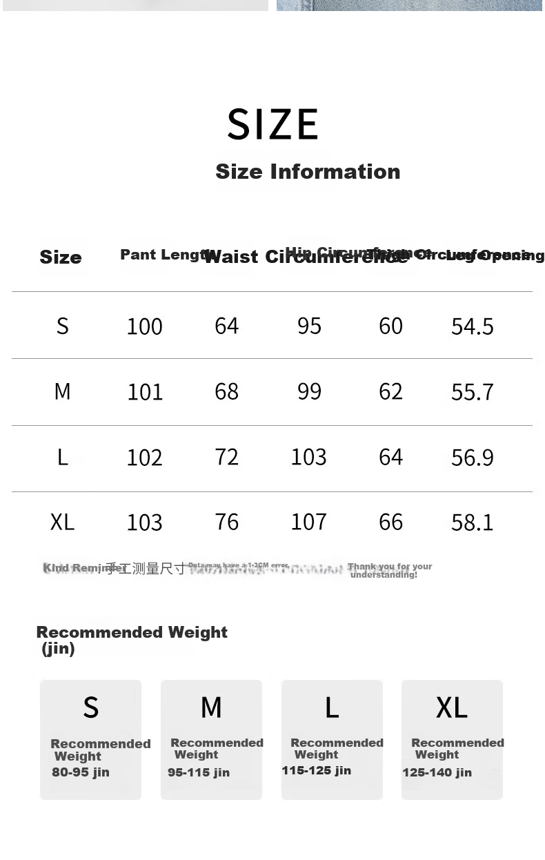 LangSha Vintage Wide-Leg Jeans for Women, Spring Style, Light Blue Patchwork Design, High-Waisted Straight-Leg Draping Floor-Length Pants 9