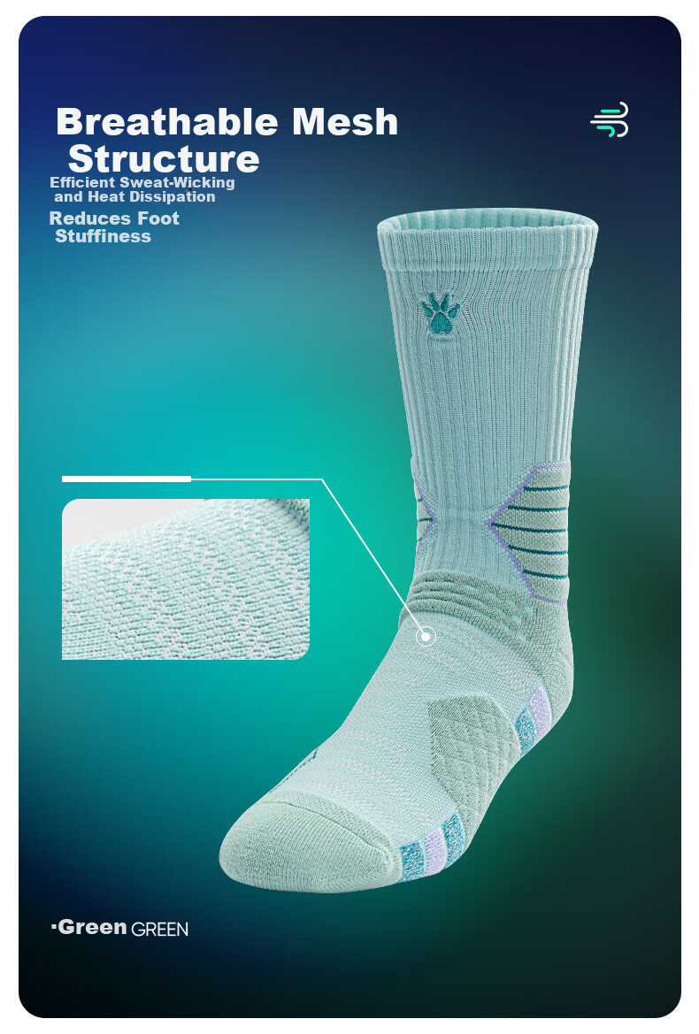 KELME Men's Basketball Socks Long Tube Professional Breathable Non-Slip Sports Training Socks Apricot One Size 8