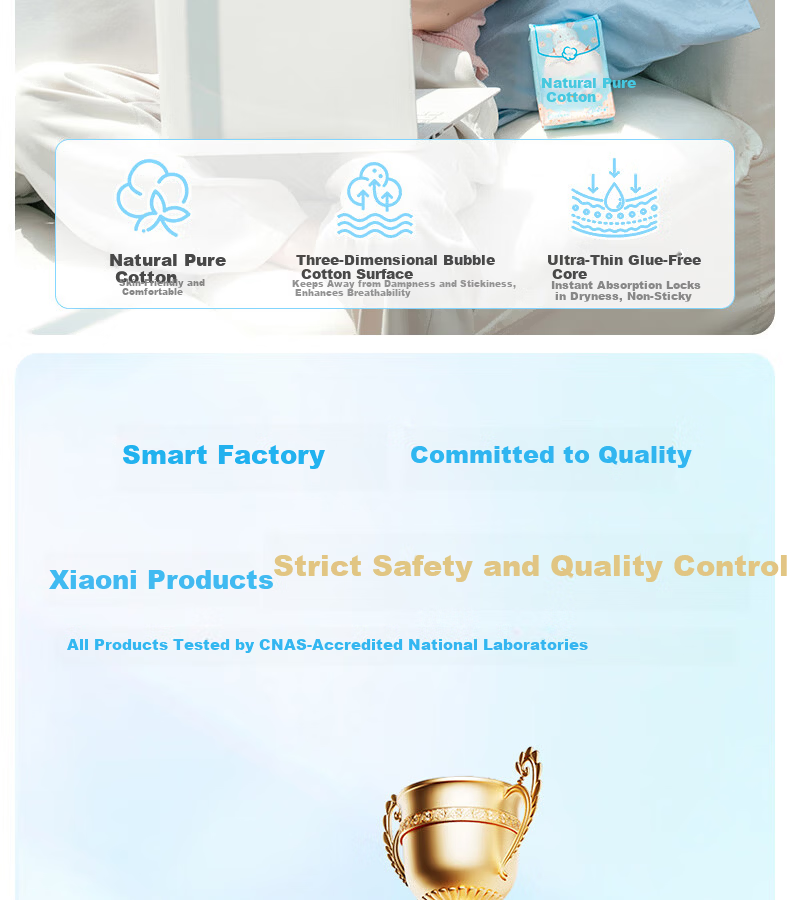 Xiaoni Pure Cotton Ultra-Thin Breathable Sensitive Skin Day and Night Combo Sanitary Pads 48 Pieces JD Self-Operated Menstrual Pads 2