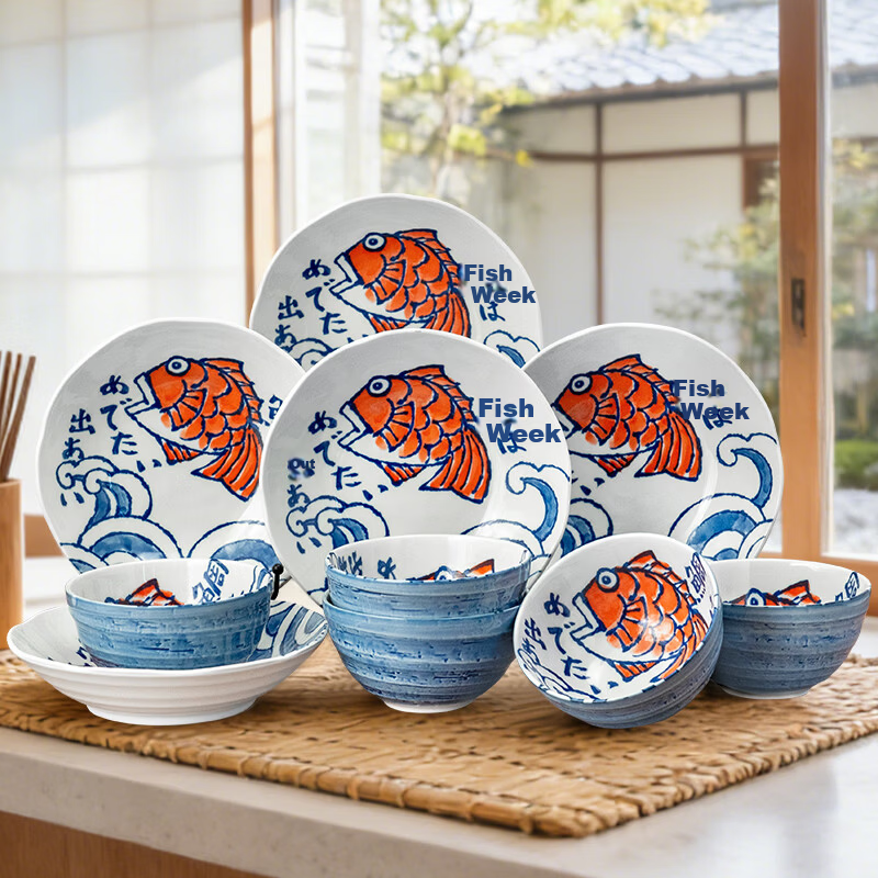 Mino Yaki Japanese Imported Tableware Underglaze Color Year of Abundance Sea Bream Bowl and Plate 10-Piece Set