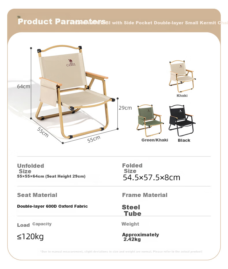 CAMEL Outdoor Kermit Chair Camping Picnic Folding Fishing Sketching Chair Equipment D619A Black 9