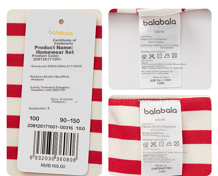 Balabala Kids Children's Homewear Set Boys 2026 New Spring Autumn Fleece Pajamas Warm Sleepwear Pants 20