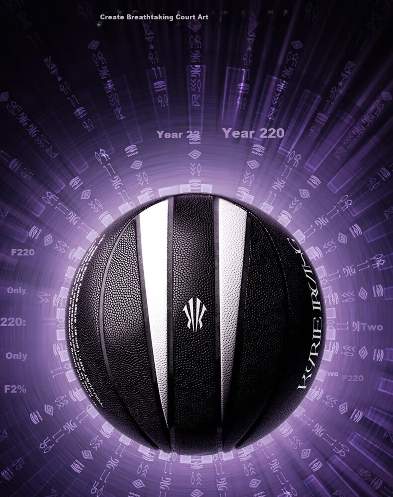 ANTA Kyrie Irving Edition No.7 Basketball Octagonal Eight-Surface Leather Professional Game Indoor Outdoor Universal Basketball No.7 3