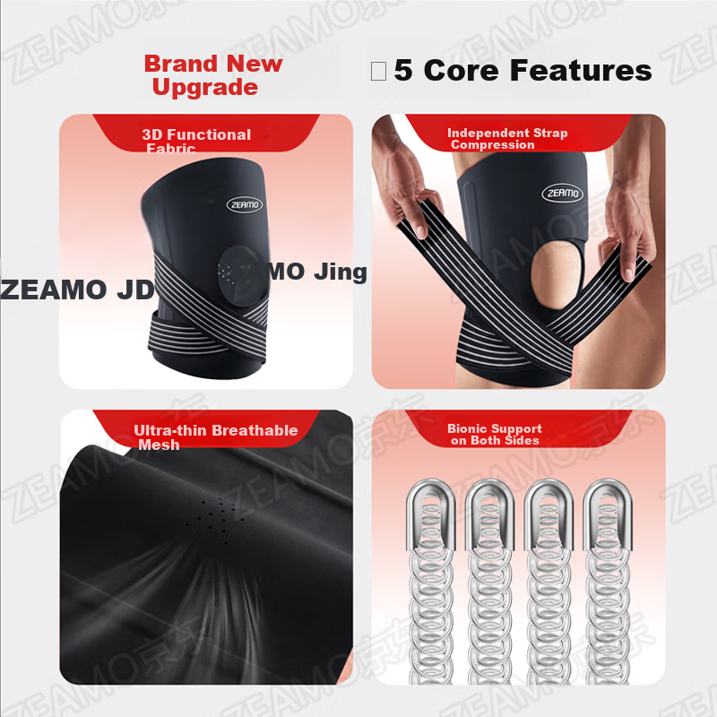 ZEAMO Knee Brace Sports Professional Protection for Arthritis Meniscus Injury Summer Thin Knee Joint Support XL 1