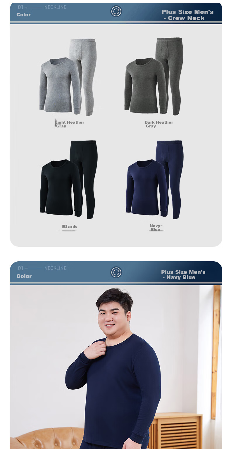 LangSha Plus Size Autumn Underwear Set for Men, Extra Large Size, 100% Cotton, Loose-Fitting Thin Warm Underwear for Chubby Me 16