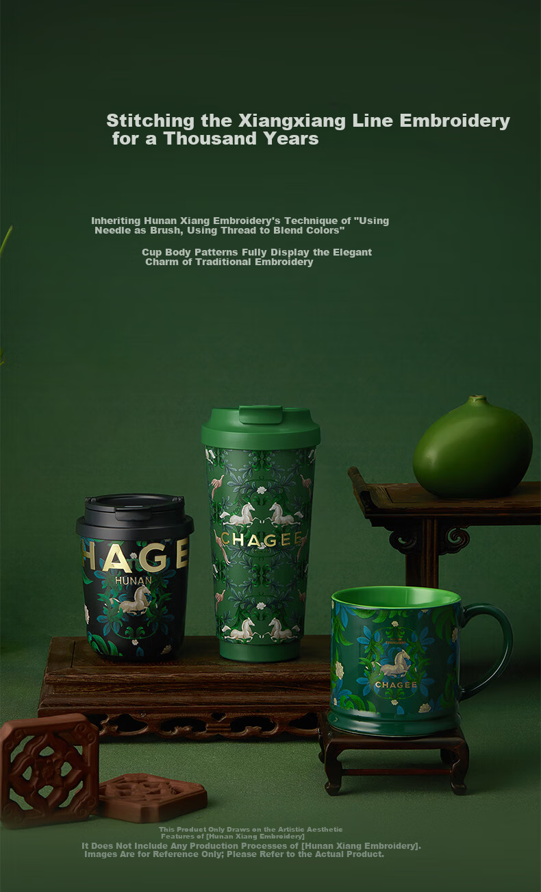 CHAGEE Zhejiang Limited Edition City Mug Ceramic Coffee Tea Cup Office Desk Birthday Gift 10